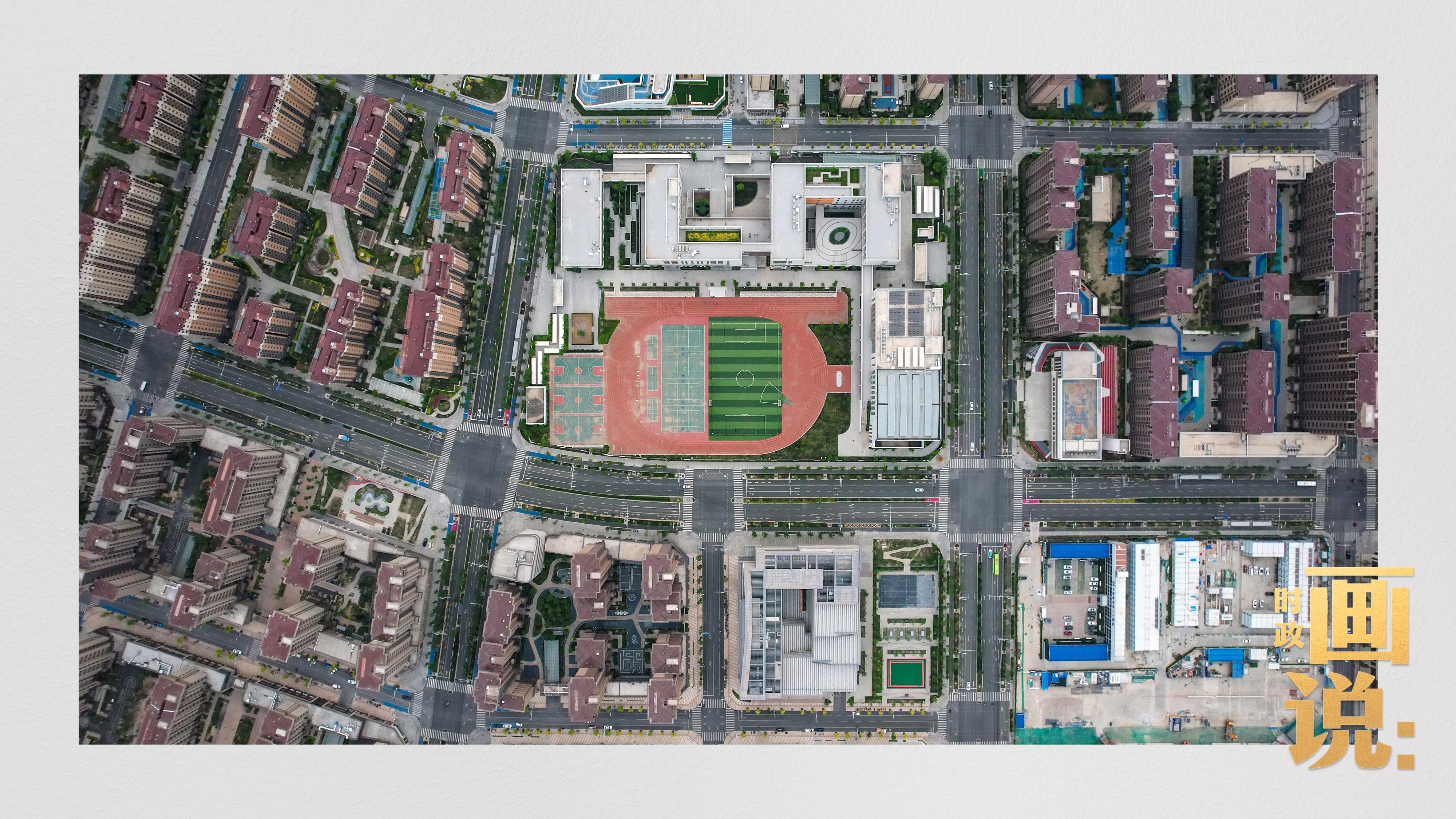 
包含北京大学第一医院黄牛代挂号电话票贩子号贩子网上预约挂号,住院检查加快,时政画说丨雄安·时辰