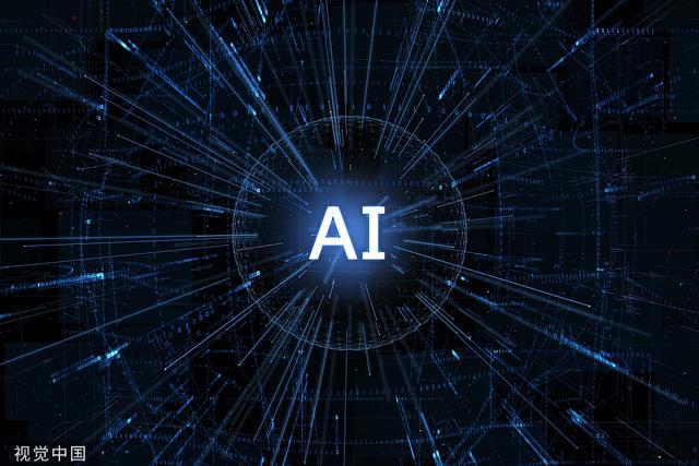 
浙江中医药第二医院黄牛代挂号电话票贩子号贩子网上预约挂号,住院检查加快,美《外交政策》杂志：规范人工智能，全球展开竞赛