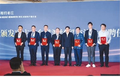 
首都医科大学附属北京同仁医院黄牛代挂号电话票贩子号贩子网上预约挂号,住院检查加快,“祖国大陆是台商投资兴业的最大依靠”