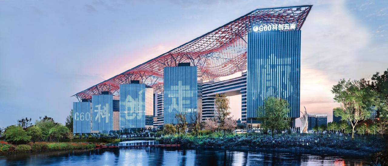 
杭州西溪医院黄牛代挂号电话票贩子号贩子网上预约挂号,住院检查加快,中国式现代化的长三角实践丨从中国制造迈向中国创造 长三角G60科创走廊推动长三角一体化发展