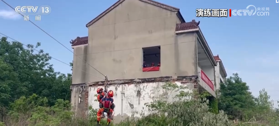 北京阜外医院黄牛代挂号电话票贩子号贩子网上预约挂号,住院检查加快,多地举行跨区域地震救援实战演练 锤炼队伍应急救援能力