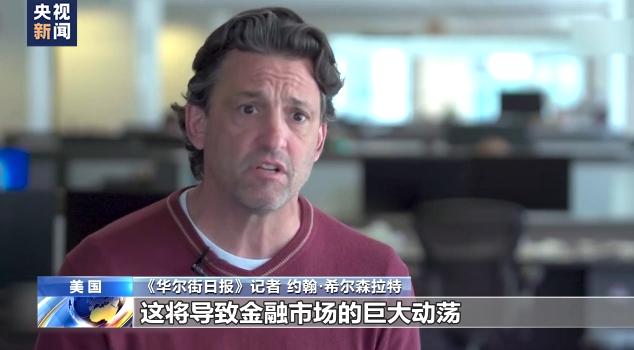 
南京鼓楼医院黄牛代挂号电话票贩子号贩子网上预约挂号,住院检查加快,多重因素叠加 美国经济再现“衰退”信号