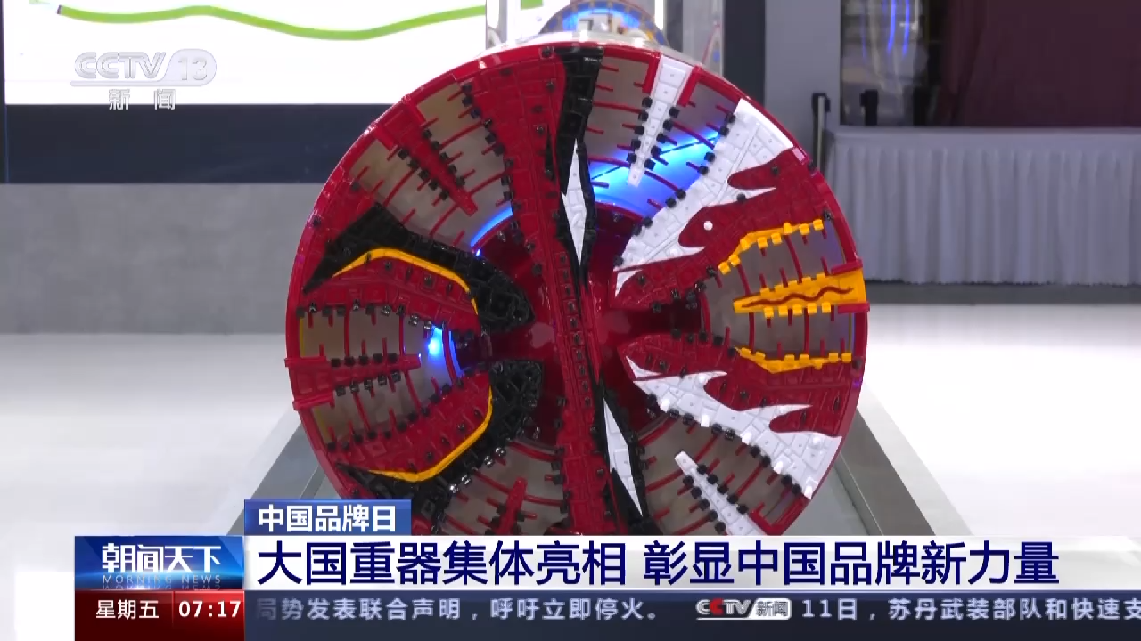 南京军区总医院黄牛代挂号电话票贩子号贩子网上预约挂号,住院检查加快,硬核实力!一起看“上天入地”的“大国重器”