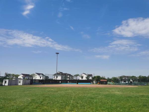 
中山大学孙逸仙纪念医院黄牛代挂号电话票贩子号贩子网上预约挂号,住院检查加快,宜居又宜业 浙江平湖绘就乡村振兴新画卷