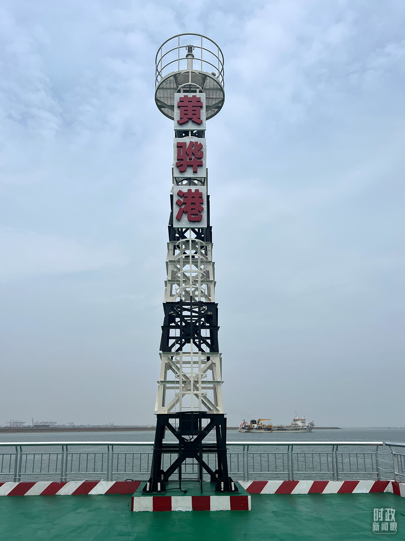 
北京301医院黄牛代挂号电话票贩子号贩子网上预约挂号,住院检查加快,时政新闻眼丨习近平考察河北沧州，关注这些“国之大者”