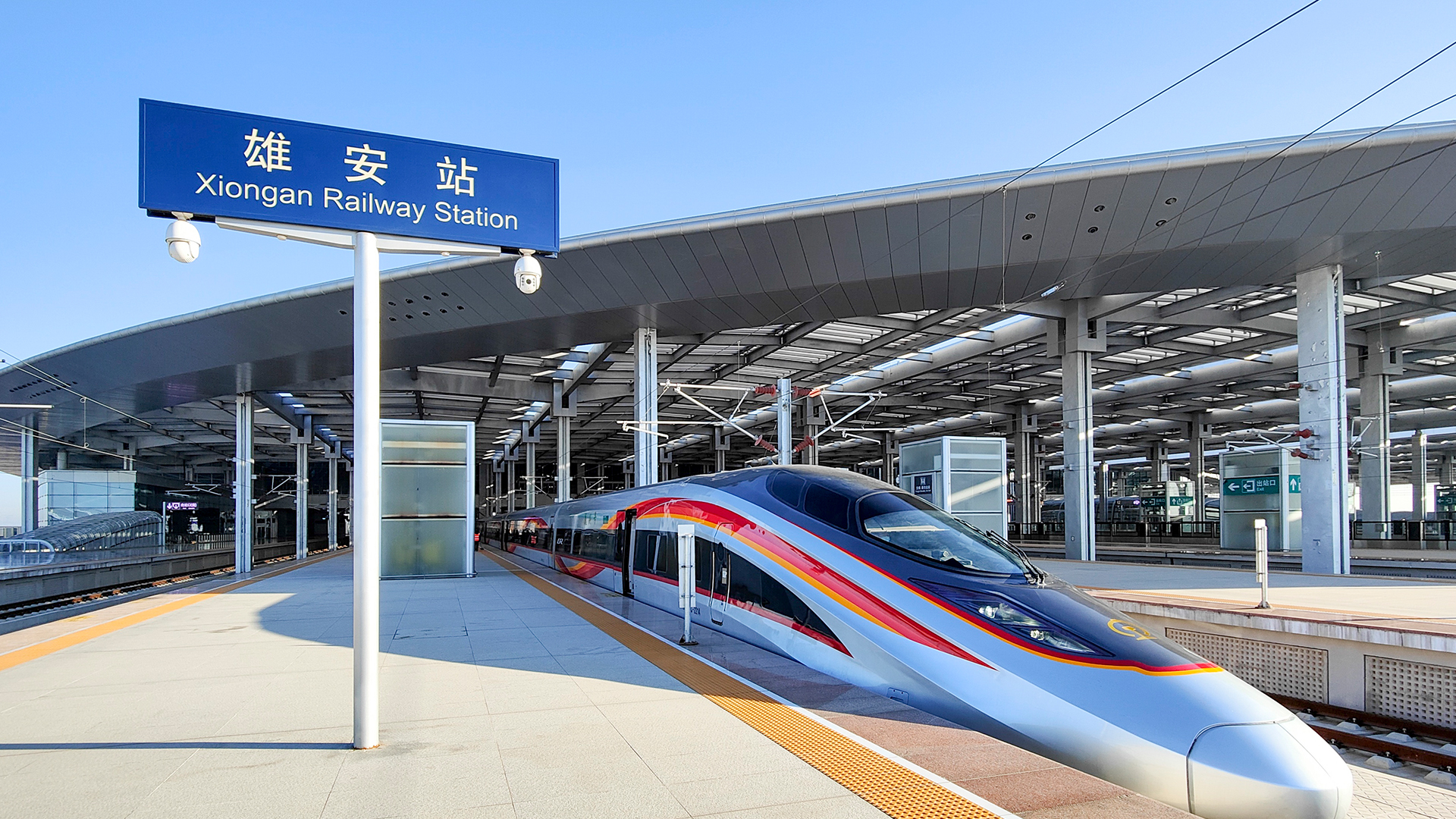 
北京各大医院黄牛代挂号电话票贩子号贩子网上预约挂号,住院检查加快,时政Vlog丨特种兵式出差之未来之城