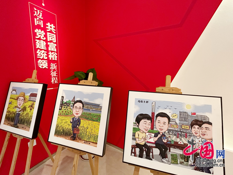 
浙江第一医院黄牛代挂号电话票贩子号贩子网上预约挂号,住院检查加快,中国式现代化的长三角实践 | 探寻缪家村的“幸福密码”