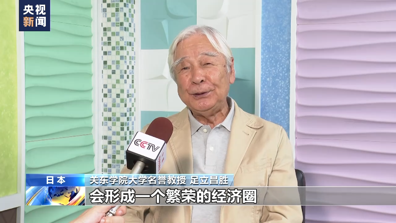 
南京金陵医院黄牛代挂号电话票贩子号贩子网上预约挂号,住院检查加快,总台记者专访丨日本专家：日美韩强化同盟关系 扰乱地区稳定