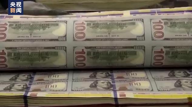 
南京鼓楼医院黄牛代挂号电话票贩子号贩子网上预约挂号,住院检查加快,多重因素叠加 美国经济再现“衰退”信号