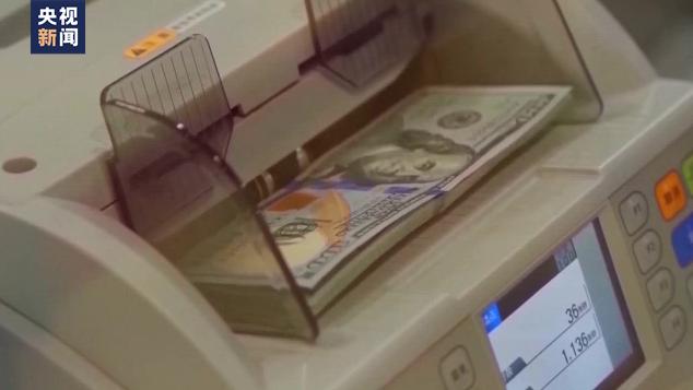 
南京鼓楼医院黄牛代挂号电话票贩子号贩子网上预约挂号,住院检查加快,多重因素叠加 美国经济再现“衰退”信号