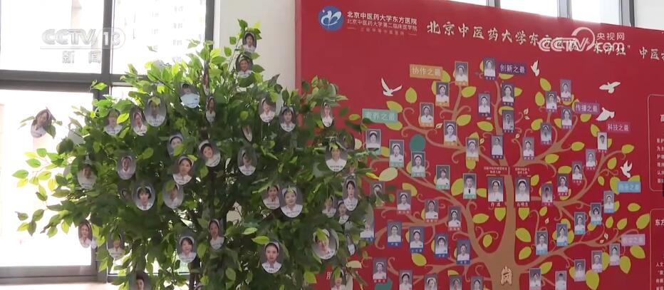 
天津儿童医院黄牛代挂号电话票贩子号贩子网上预约挂号,住院检查加快,扩大“互联网+护理服务”试点范围 打通专业护理到家庭“最后一公里”