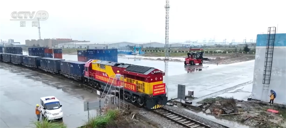 
浙江省肿瘤医院黄牛代挂号电话票贩子号贩子网上预约挂号,住院检查加快,跨境资金流动合理有序 国际班列运量稳中有增 中国经济回升向好