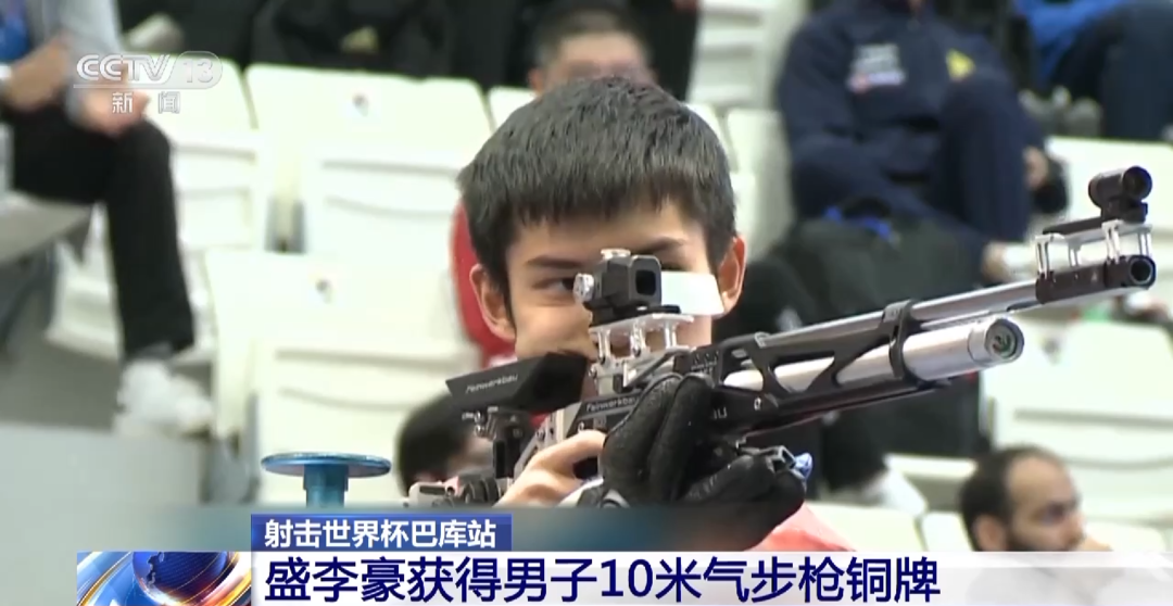 
上海肿瘤医院黄牛代挂号电话票贩子号贩子网上预约挂号,住院检查加快,韩佳予摘得射击世界杯巴库站女子10米气步枪金牌