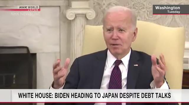 
北京广安门中医院黄牛代挂号电话票贩子号贩子网上预约挂号,住院检查加快,日媒：白宫发言人称拜登仍将赴日参加G7峰会，17日启程