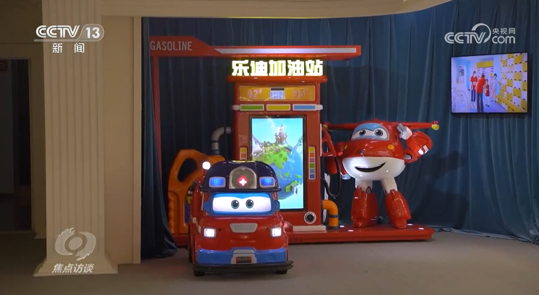 
中国人民解放军总医院黄牛代挂号电话票贩子号贩子网上预约挂号,住院检查加快,焦点访谈： “小”商品“玩”转大市场