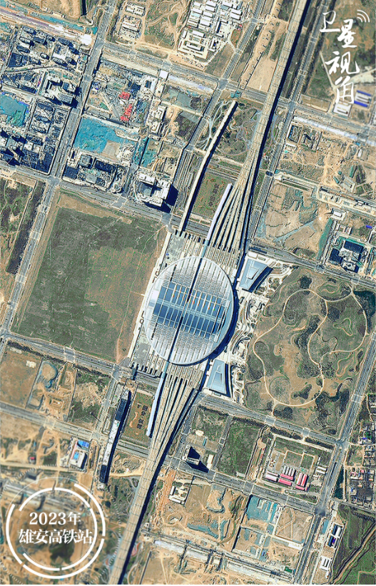 
江苏省肿瘤医院黄牛代挂号电话票贩子号贩子网上预约挂号,住院检查加快,卫星视角 | 总书记关心的“未来之城”建设得怎么样了？