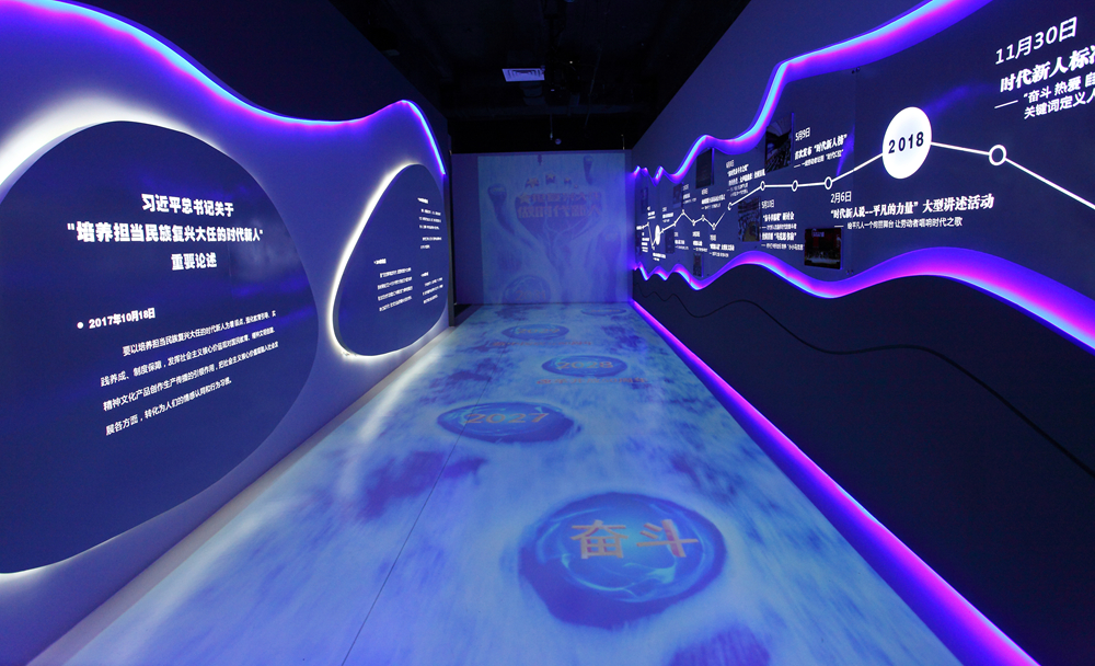 
南京市中医院黄牛代挂号电话票贩子号贩子网上预约挂号,住院检查加快,马克思书房：打造培育时代新人的红色阵地