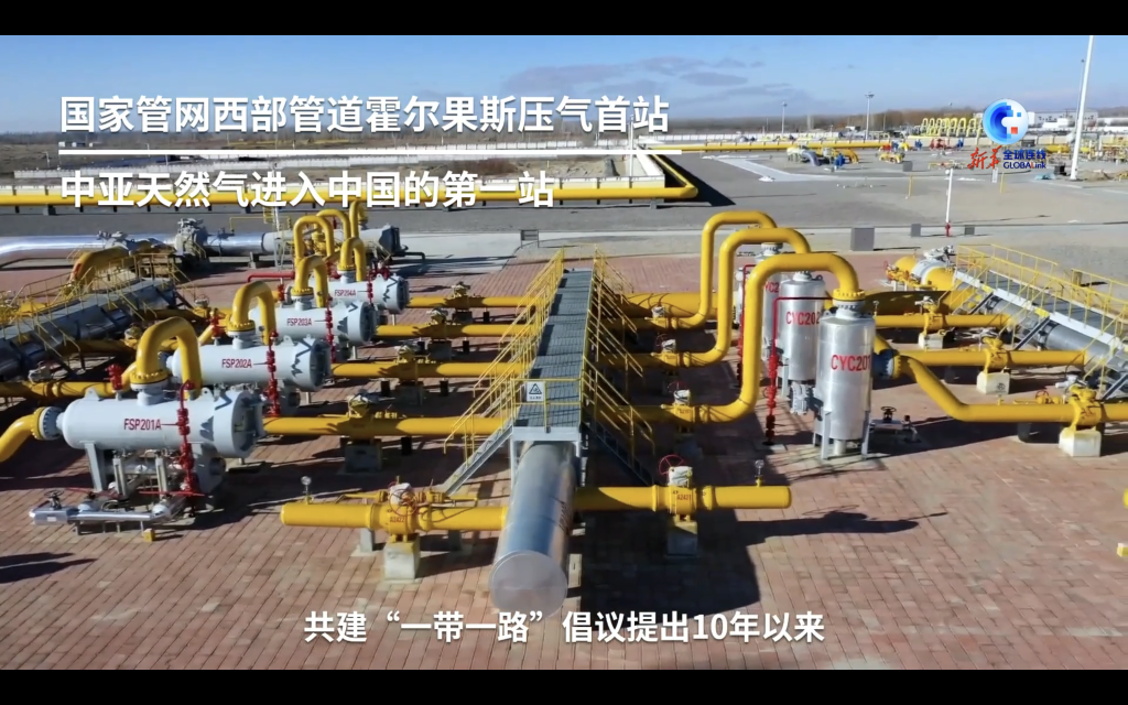 
北京广安门中医院黄牛代挂号电话票贩子号贩子网上预约挂号,住院检查加快,全球连线｜“洋记者”探访古丝路起点：感受中国中亚合作活力