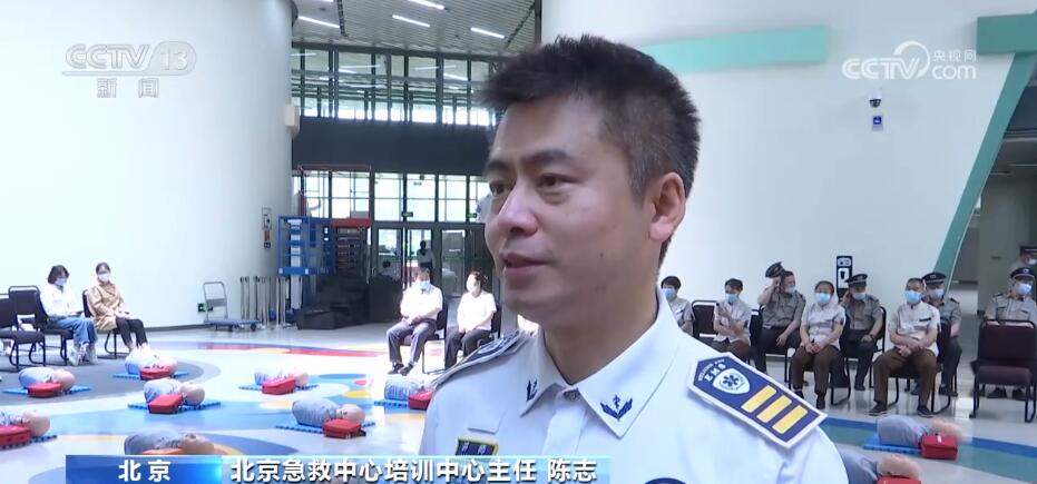 
广州中山眼科医院黄牛代挂号电话票贩子号贩子网上预约挂号,住院检查加快,掌握校园必备急救技能 “120急救大课堂”走进北京市少年宫