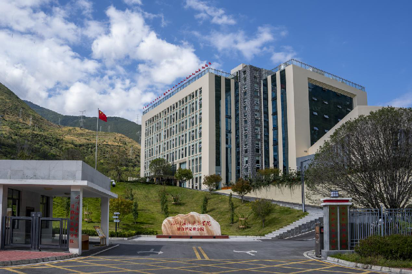 
北京中医药大学东直门医院黄牛代挂号电话票贩子号贩子网上预约挂号,住院检查加快,“飞夺泸定桥”的党史“必修课”