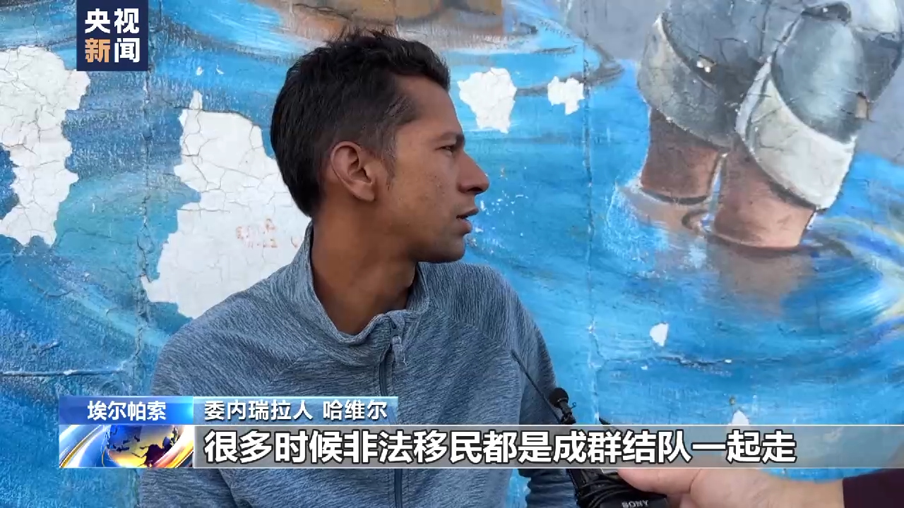 
北医三院黄牛代挂号电话票贩子号贩子网上预约挂号,住院检查加快,总台记者探访丨“美国梦”碎 何以为家 那些困在美墨边境的人们