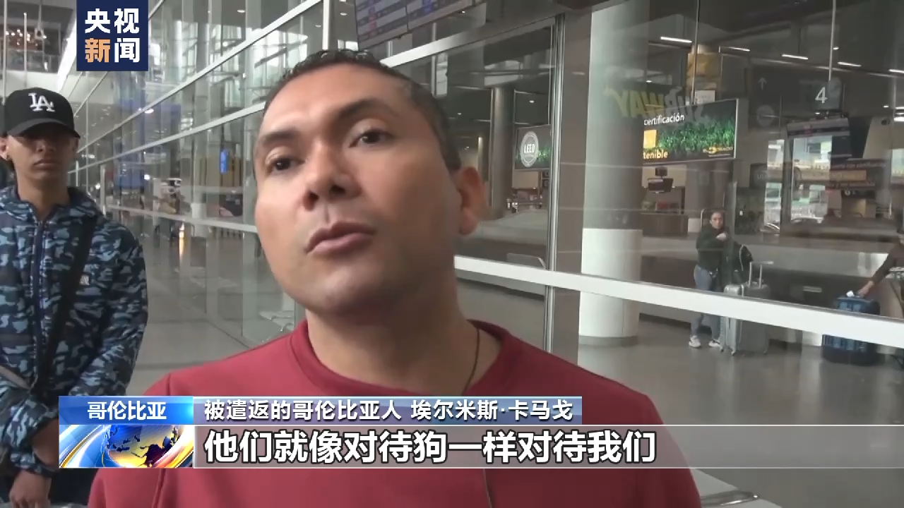 
北医三院黄牛代挂号电话票贩子号贩子网上预约挂号,住院检查加快,总台记者探访丨“美国梦”碎 何以为家 那些困在美墨边境的人们