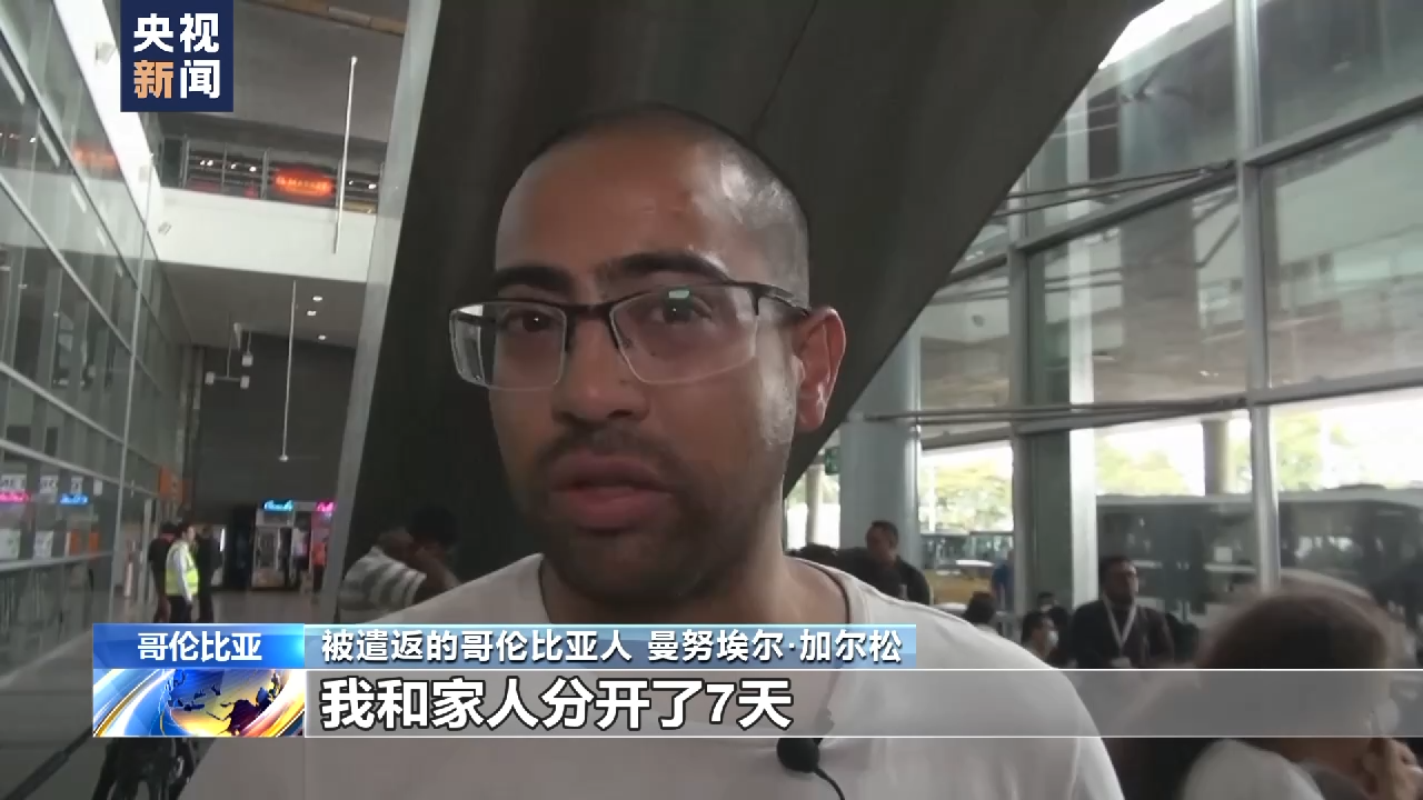 
北医三院黄牛代挂号电话票贩子号贩子网上预约挂号,住院检查加快,总台记者探访丨“美国梦”碎 何以为家 那些困在美墨边境的人们