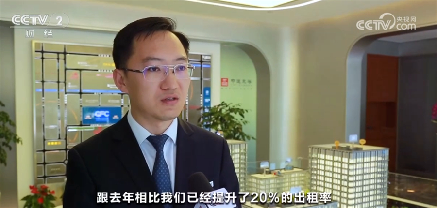 
沈阳各大医院黄牛代挂号电话票贩子号贩子网上预约挂号,住院检查加快,一季度上海写字楼复苏初显 外资看好中国商业地产发展前景