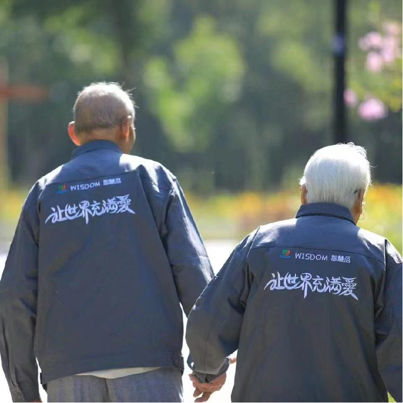 
北医六院黄牛代挂号电话票贩子号贩子网上预约挂号,住院检查加快,这件衣服火了