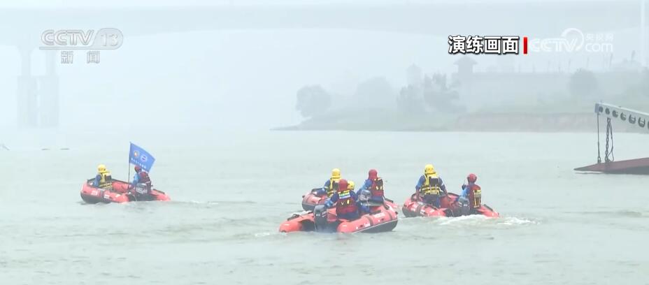 
博爱医院黄牛代挂号电话票贩子号贩子网上预约挂号,住院检查加快,以练为战！多地开展“实战化”综合救援演练 提升公众避险能力