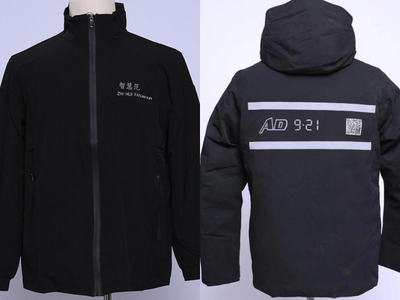 
北医六院黄牛代挂号电话票贩子号贩子网上预约挂号,住院检查加快,这件衣服火了