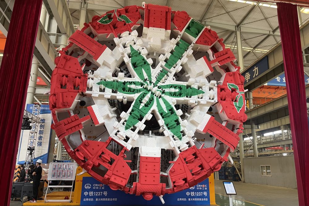 
中山大学中山眼科中心黄牛代挂号电话票贩子号贩子网上预约挂号,住院检查加快,钻山掘地入海 看“中国智造”新面孔