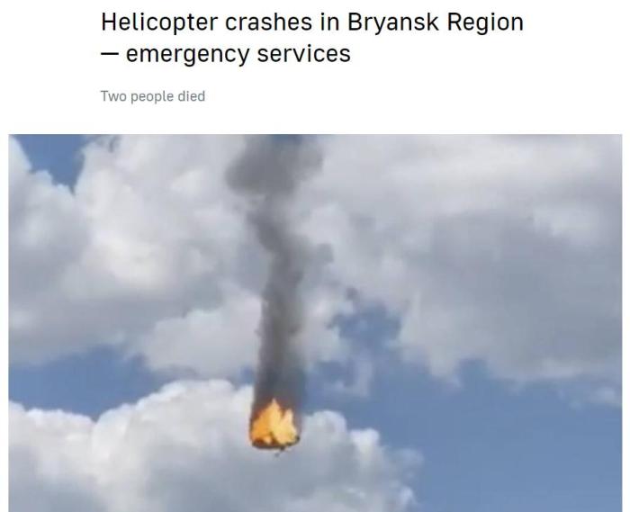 
成都华西医院黄牛代挂号电话票贩子号贩子网上预约挂号,住院检查加快,俄媒：一直升机在俄罗斯布良斯克州坠毁 致2人死亡