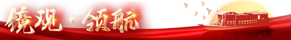 
北京妇产医院黄牛代挂号电话票贩子号贩子网上预约挂号,住院检查加快,镜观·领航｜在田间地头，总书记关心农业科技创新