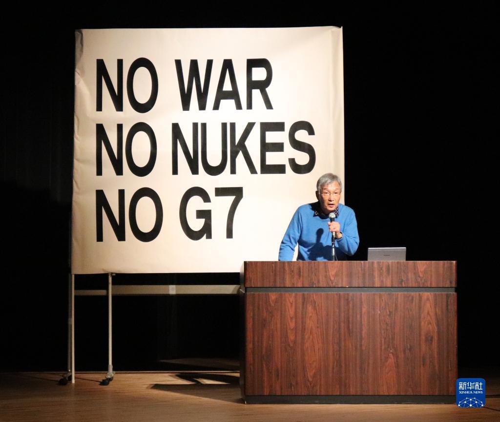 
上海龙华医院黄牛代挂号电话票贩子号贩子网上预约挂号,住院检查加快,日本民众举行集会反对G7广岛峰会