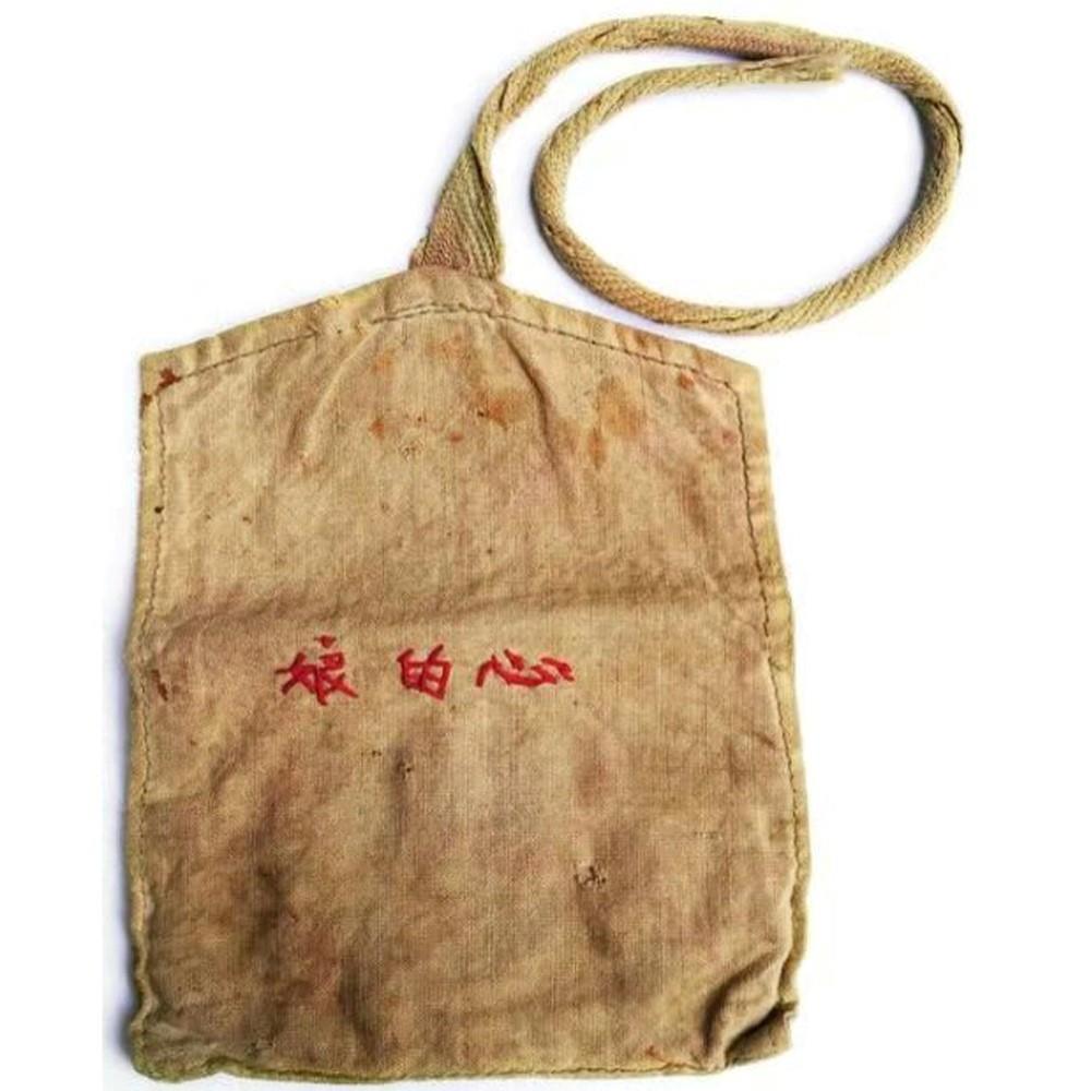 
长沙湘雅医院黄牛代挂号电话票贩子号贩子网上预约挂号,住院检查加快,时政微视频丨报得三春晖