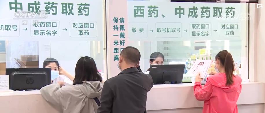 
中山大学附属第三医院黄牛代挂号电话票贩子号贩子网上预约挂号,住院检查加快,高值医用耗材集采陆续落地：平均降价84% 每年节约260亿元