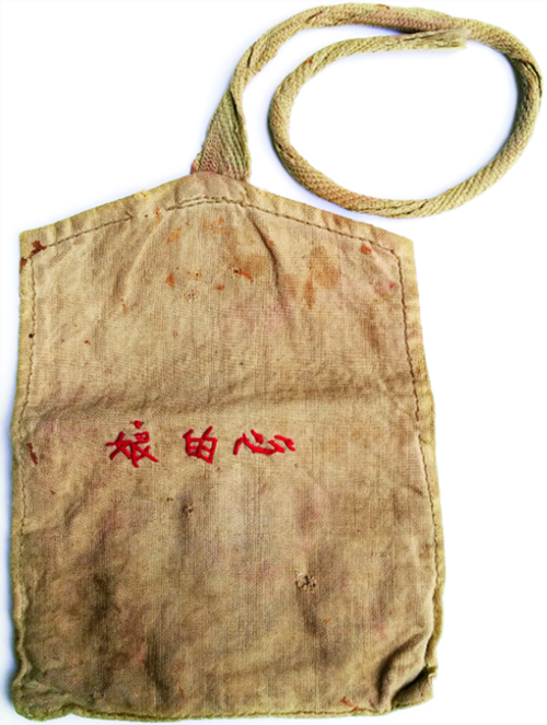 
首都医科大学附属北京朝阳医院黄牛代挂号电话票贩子号贩子网上预约挂号,住院检查加快,永不负 “娘的心”