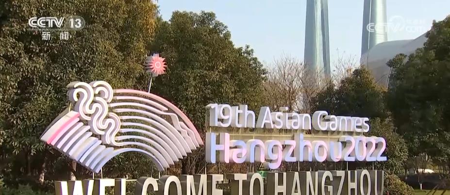 
上海华山医院黄牛代挂号电话票贩子号贩子网上预约挂号,住院检查加快,亚运红利持续释放 场馆惠民开放造福全民健身