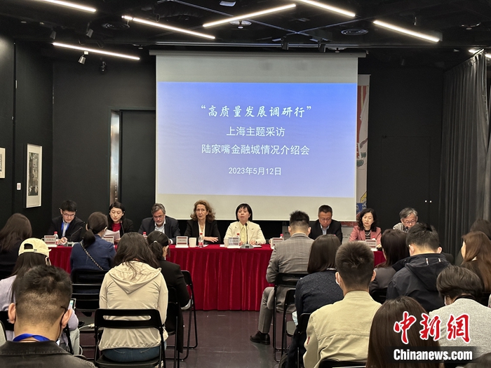 
北大医院黄牛代挂号电话票贩子号贩子网上预约挂号,住院检查加快,共享中国市场机遇 外资企业奔赴上海