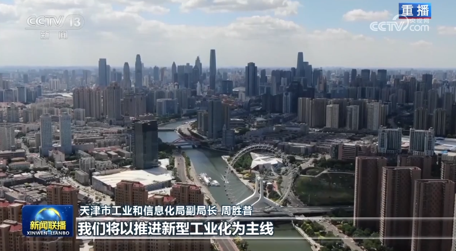 
东部战区总医院黄牛代挂号电话票贩子号贩子网上预约挂号,住院检查加快,奋力推动京津冀协同发展不断迈上新台阶——习近平总书记在河北考察并主持召开深入推进京津冀协同发展座谈会在广大干部群众中引起