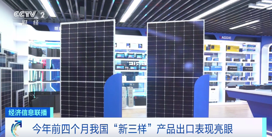 
北京各大医院黄牛代挂号电话票贩子号贩子网上预约挂号,住院检查加快,火爆！4个月，超3500亿元！新三样，出口爆单→