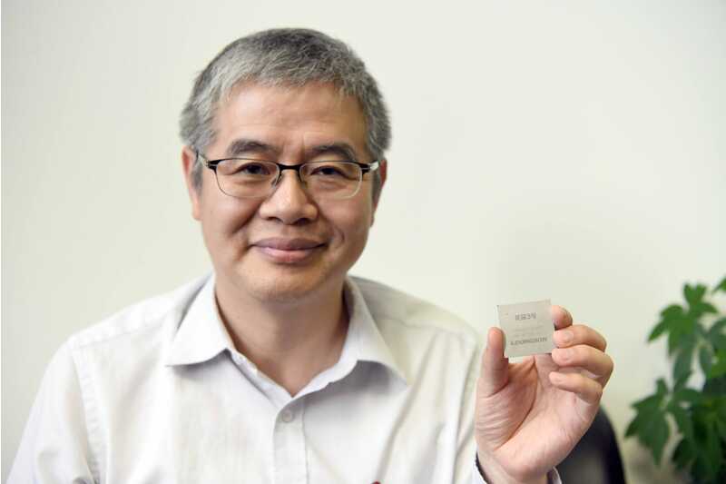 
广州中医院黄牛代挂号电话票贩子号贩子网上预约挂号,住院检查加快,14秒！中国人自己的CPU+操作系统，实现一次飞跃