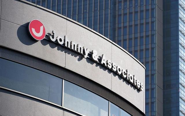 
北京协和医院黄牛代挂号电话票贩子号贩子网上预约挂号,住院检查加快,日本知名艺人经纪公司杰尼斯社长四鞠躬，就创始人性侵丑闻道歉