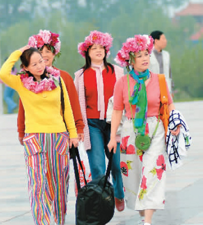 
沈阳医大一院黄牛代挂号电话票贩子号贩子网上预约挂号,住院检查加快,菏泽牡丹 走向世界（新时代 新画卷）