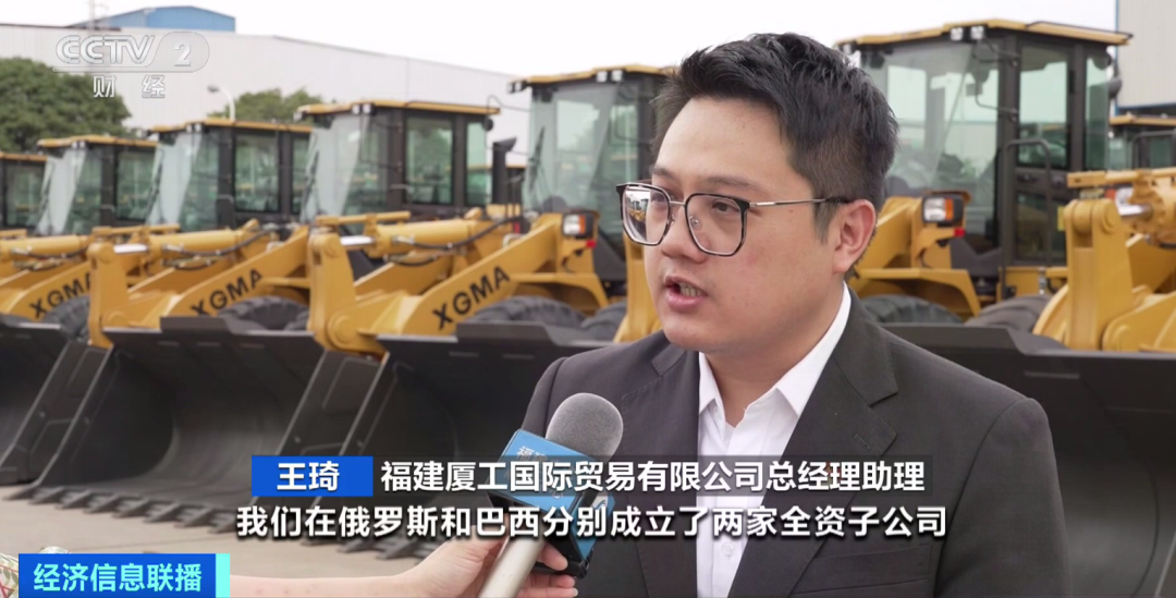 
北京各大医院黄牛代挂号电话票贩子号贩子网上预约挂号,住院检查加快,火爆！4个月，超3500亿元！新三样，出口爆单→