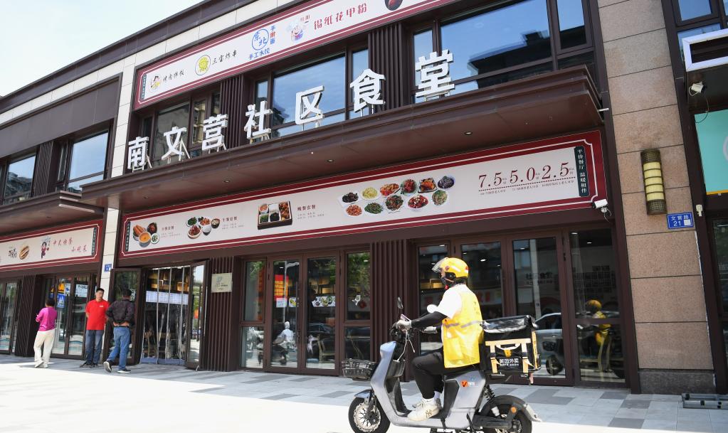 
成都华西医院黄牛代挂号电话票贩子号贩子网上预约挂号,住院检查加快,奋力谱写中国式现代化建设河北篇章——习近平总书记在河北雄安新区、沧州、石家庄考察回访