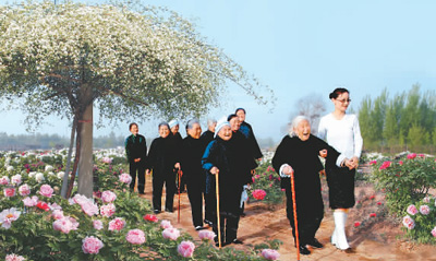 
沈阳医大一院黄牛代挂号电话票贩子号贩子网上预约挂号,住院检查加快,菏泽牡丹 走向世界（新时代 新画卷）