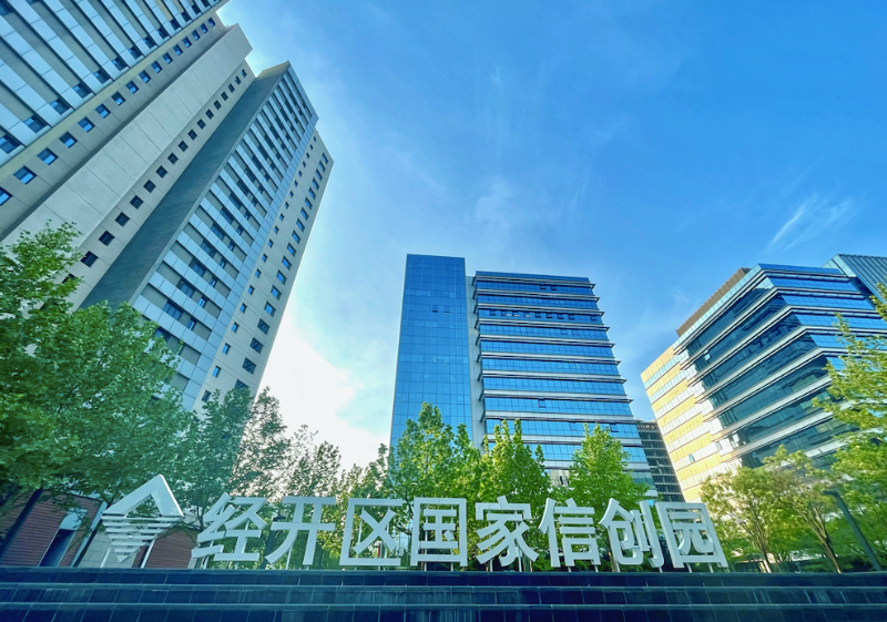 
广州中医院黄牛代挂号电话票贩子号贩子网上预约挂号,住院检查加快,14秒！中国人自己的CPU+操作系统，实现一次飞跃