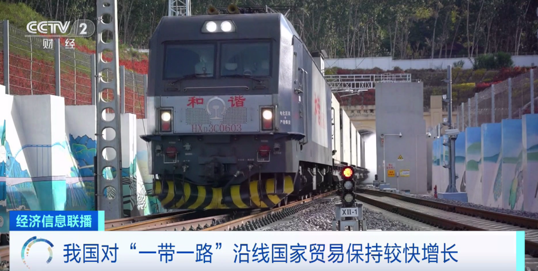 
北京各大医院黄牛代挂号电话票贩子号贩子网上预约挂号,住院检查加快,火爆！4个月，超3500亿元！新三样，出口爆单→